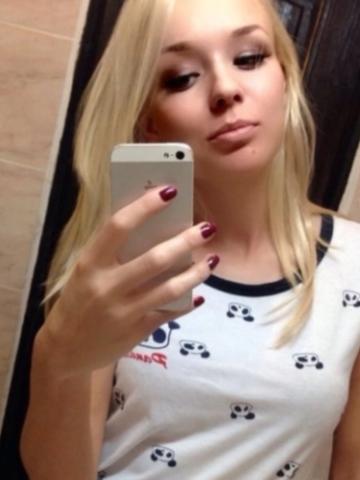 Анкета проститутки Наташа - Фото 1, , 25 лет, №201470